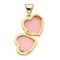 14K Gold Flower Heart Locket Photo Pendant Jewelry 16.2mm x 10.4mm